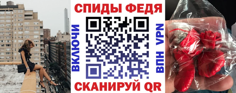 АМФ 97%  Ахтубинск 