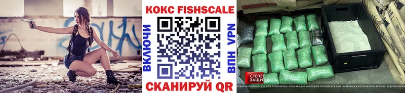 MEGA Ахтубинск COCAIN Боливия