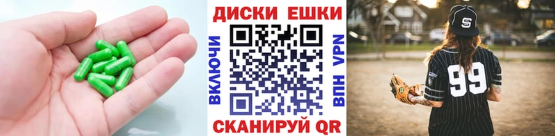 что такое наркотик  Ахтубинск  OMG как зайти  Ecstasy диски 