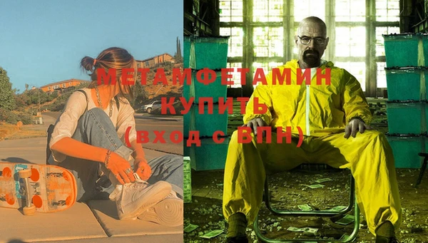 mix Арсеньев