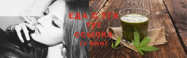 mix Арсеньев