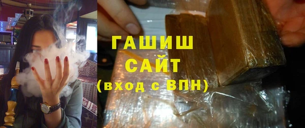 mix Арсеньев