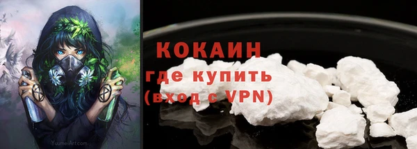 mix Арсеньев
