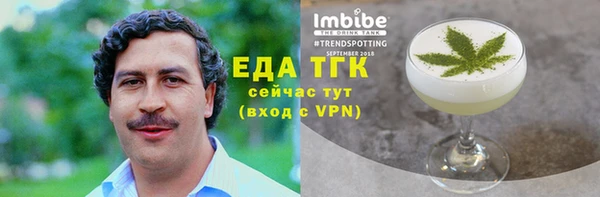 mix Арсеньев
