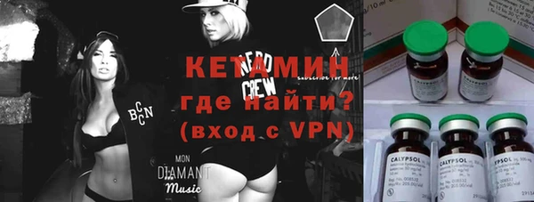 эйфоретик Сосновка