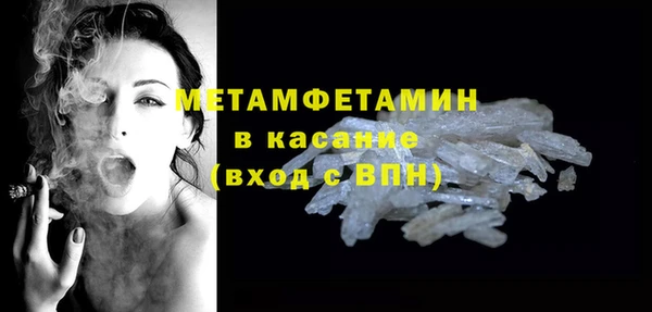 mix Арсеньев