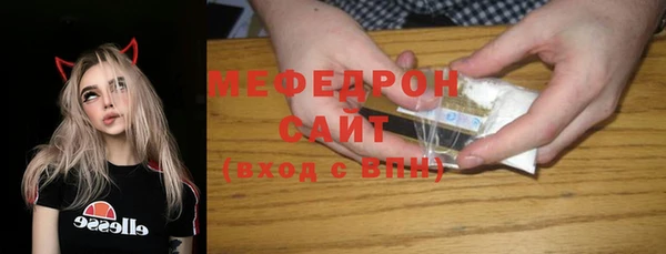 mix Арсеньев