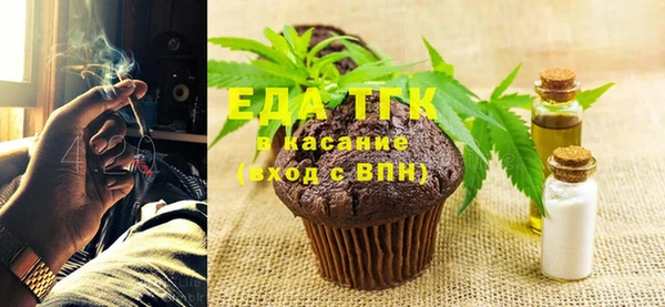 mix Арсеньев