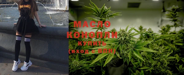 эйфоретик Сосновка