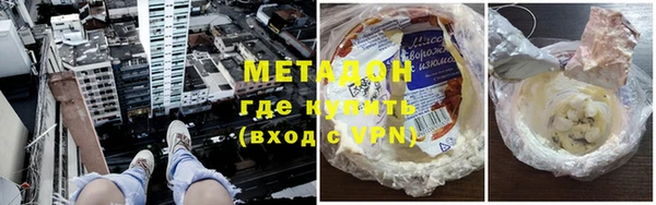 mix Арсеньев