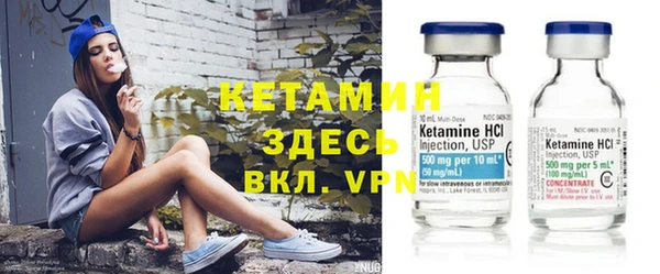 прущая мука Аркадак
