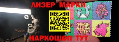 кокаин Владимир