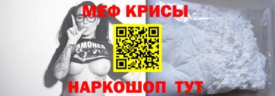 a pvp Владикавказ