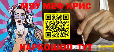 кокаин Владимир