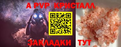 кокаин Владимир