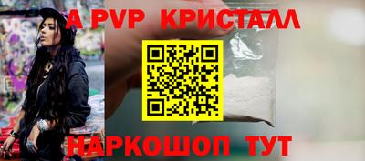 кокаин Владимир