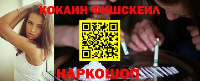 кокаин Владимир