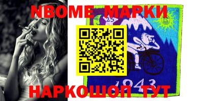 a pvp Владикавказ
