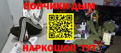 кокаин Владимир