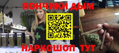 a pvp Владикавказ