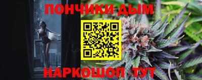 кокаин Владимир