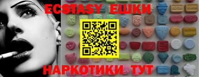 a pvp Владикавказ