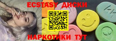 a pvp Владикавказ