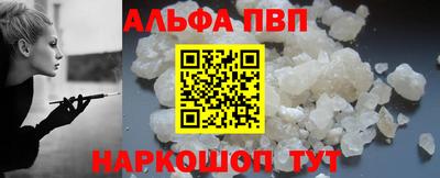 MESCALINE Владивосток