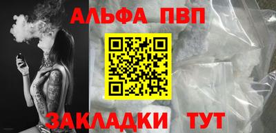 кокаин Владимир