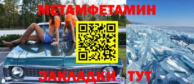 a pvp Владикавказ