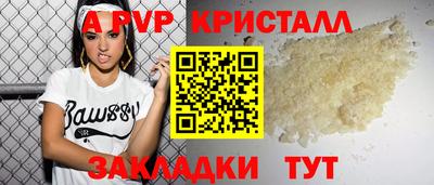 MESCALINE Владивосток