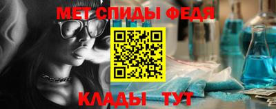 a pvp Владикавказ