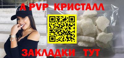 кокаин Владимир