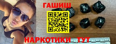 MESCALINE Владивосток