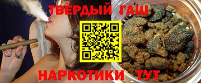 MESCALINE Владивосток