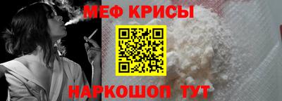 a pvp Владикавказ