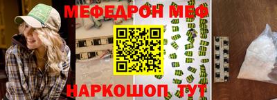 кокаин Владимир