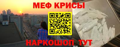 кокаин Владимир