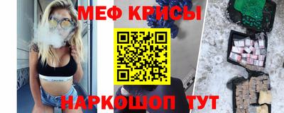 a pvp Владикавказ