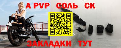 MESCALINE Владивосток