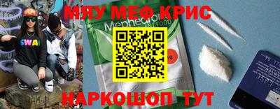 a pvp Владикавказ