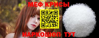 a pvp Владикавказ