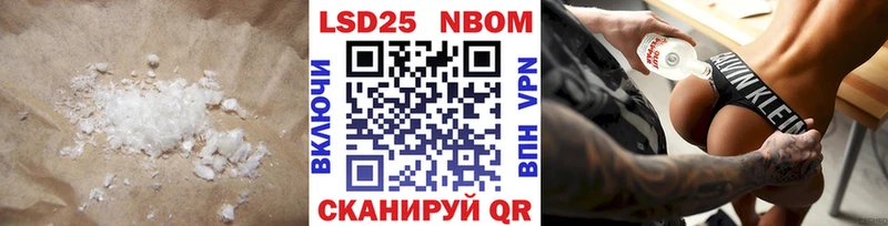 сколько стоит  Ахтубинск  Лсд 25 экстази кислота 